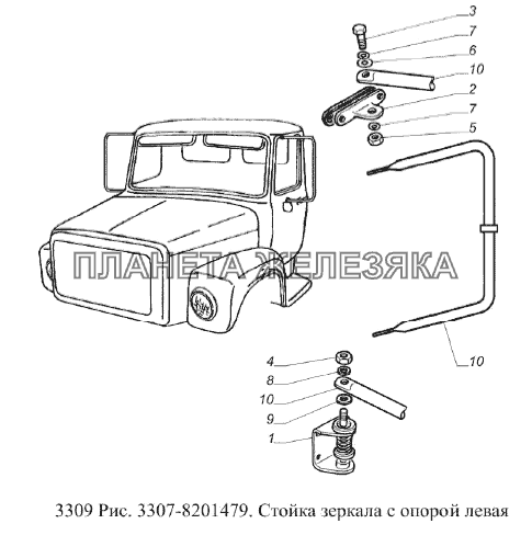 Стойка с опорой левая ГАЗ-3309 (Евро 2)